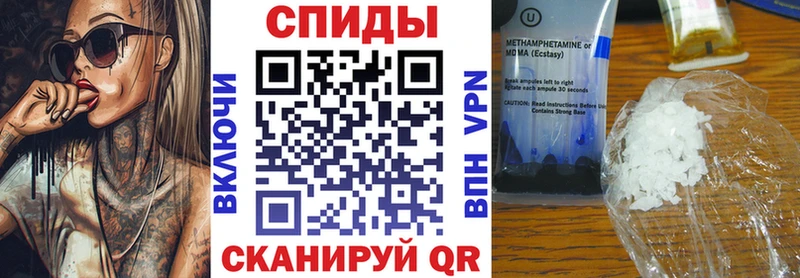 АМФ 97%  Жуков 