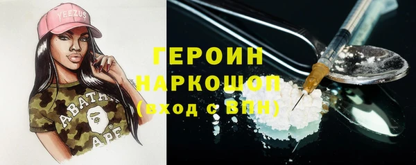 прущая мука Алексеевка