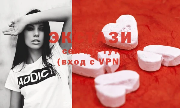 mdma Горняк