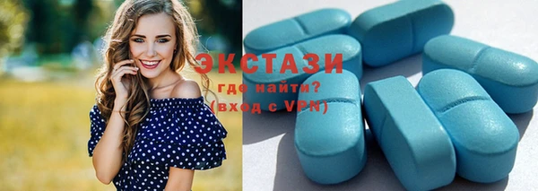прущая мука Алексеевка