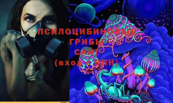 прущая мука Алексеевка