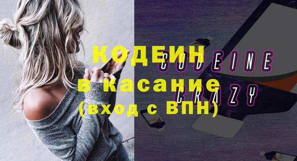 кокаин колумбия Алзамай
