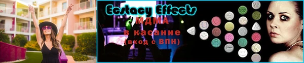 не бодяженный Алексин