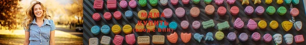 альфа пвп VHQ Козельск
