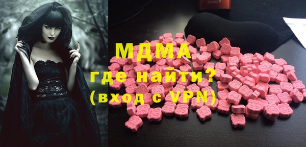 кокаин колумбия Алзамай
