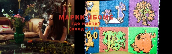 не бодяженный Алексин