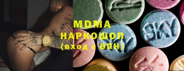 не бодяженный Алексин