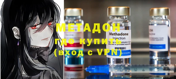 не бодяженный Алексин