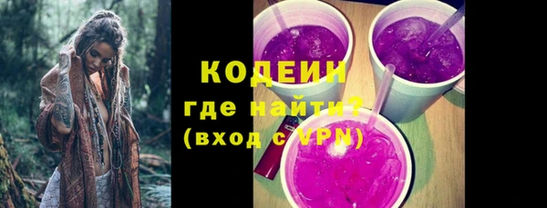 мяу мяу мука Горно-Алтайск