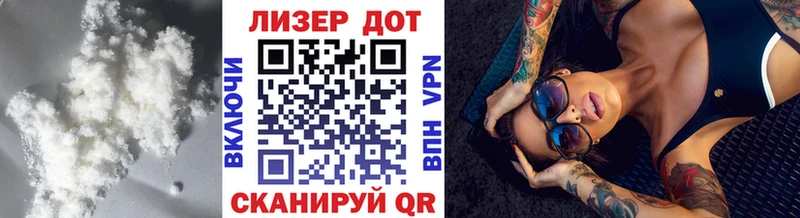 ЛСД экстази кислота  Жуков 